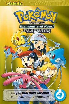 Pokémon adventures. Diamond and Pearl platinum, 4 cover image