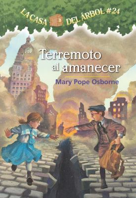 Terremoto al amanecer  cover image cdn
