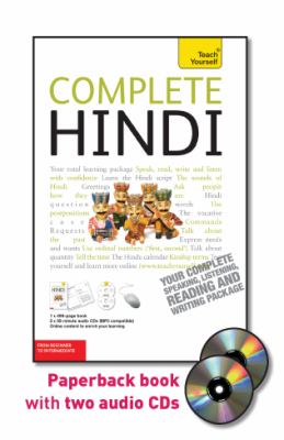 Teach yourself complete Hindi cover image
