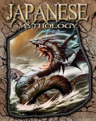 Japanese mythology cover image