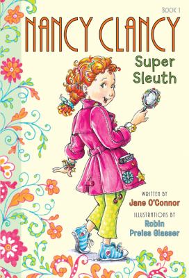 Super sleuth  cover image cdn