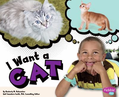 I want a cat  cover image cdn