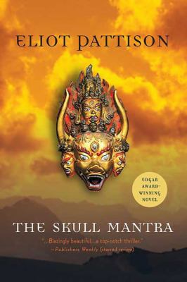 The skull mantra cover image