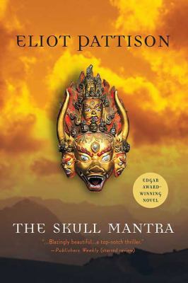 The skull mantra  cover image cdn
