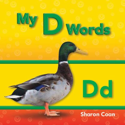 My D words  cover image cdn