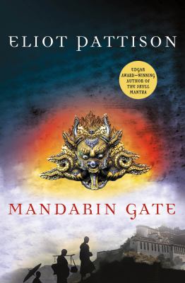 Mandarin gate cover image