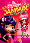 Strawberry Shortcake. Jammin' with Cherry Jam cover image