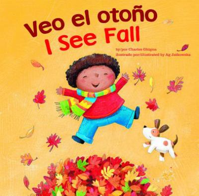 Veo el otoño = I see fall  cover image cdn