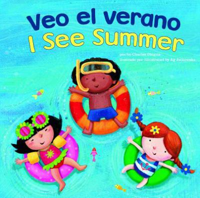 Veo el verano = I see summer  cover image cdn