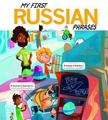 My first Russian phrases cover image