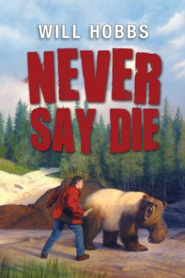 Never say die  cover image cdn