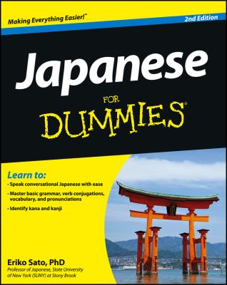 Japanese for dummies cover image