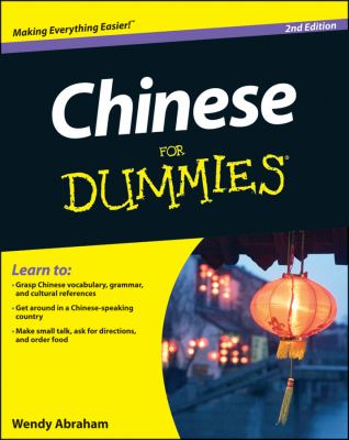 Chinese For dummies cover image