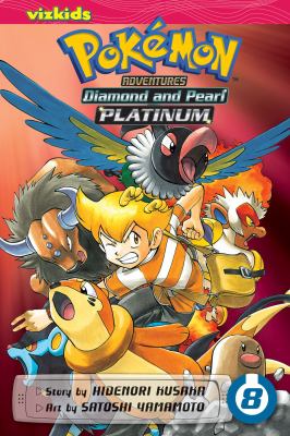 Pokémon adventures. Diamond and Pearl platinum. Volume 8 cover image