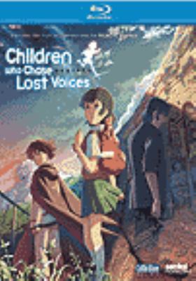 Children who chase lost voices cover image cdn