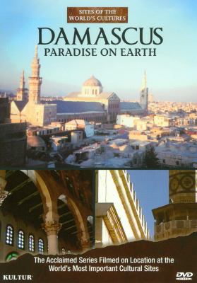 Damascus paradise on Earth cover image