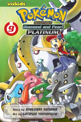 Pokémon adventures. Diamond and Pearl platinum. Volume 9 cover image