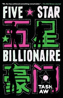 Five star billionaire cover image