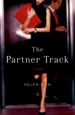 The partner track cover image