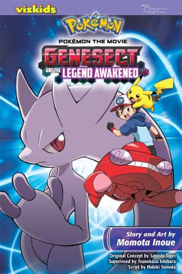 Pokémon the movie. Genesect and the legend awakened cover image