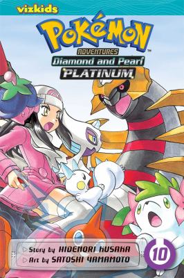 Pokémon adventures. Diamond and Pearl platinum. Volume 10 cover image