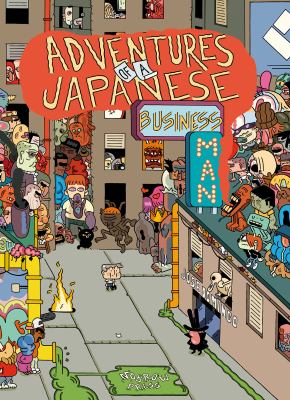 Adventures of a Japanese business man cover image