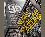 Complex 90 cover image cdn