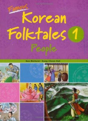 Famous Korean folk tales. 1, People cover image