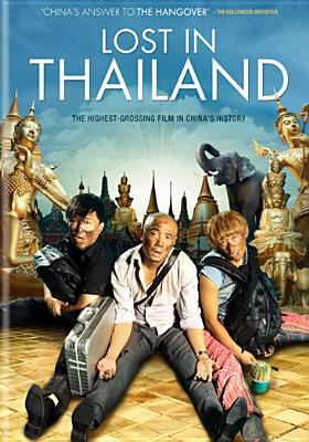Lost in Thailand cover image