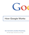 How google works cover image