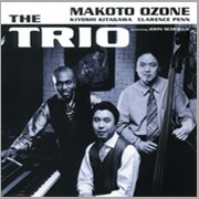 The trio cover image cdn