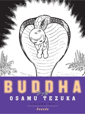 Buddha. 6, Ananda cover image