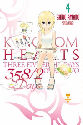 Kingdom hearts. 358/2 days, 4 cover image
