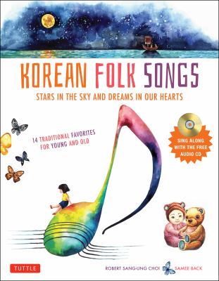 Korean folk songs : stars in the sky and dreams in our hearts cover image