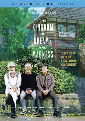The kingdom of dreams and madness cover image