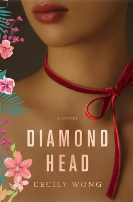 Diamond Head cover image