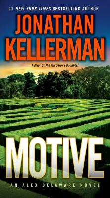 Motive cover image cdn