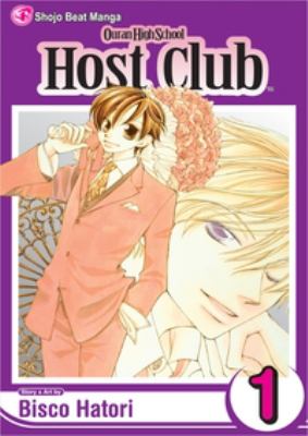Ouran High School host club. 1 cover image