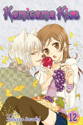 Kamisama kiss. 12 cover image