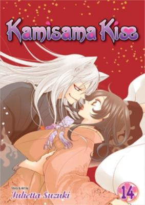 Kamisama kiss. 14 cover image