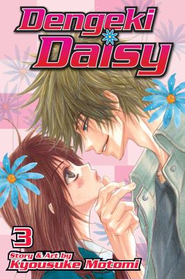 Dengeki Daisy. 3 cover image