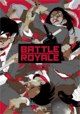 Battle Royale : remastered cover image