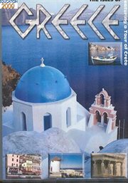 The isles of Greece : featuring a tour of Crete cover image cdn