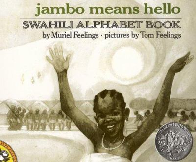 Jambo means hello : Swahili alphabet book cover image