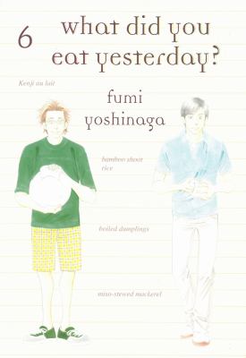 What did you eat yesterday?. 6 cover image