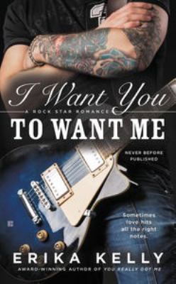 I want you to want me cover image