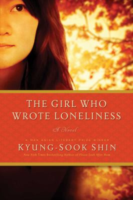 The girl who wrote loneliness  cover image cdn