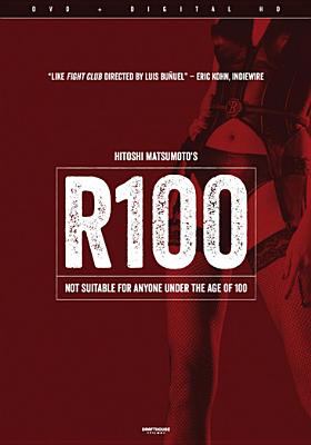 R100 cover image