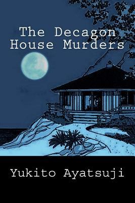 The Decagon House murders cover image