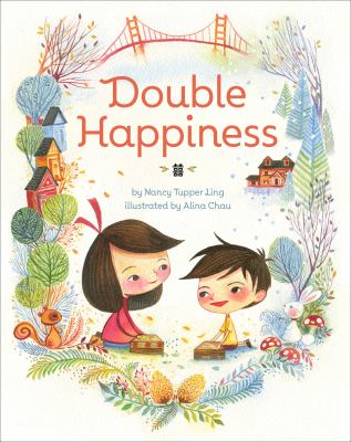 Double happiness cover image